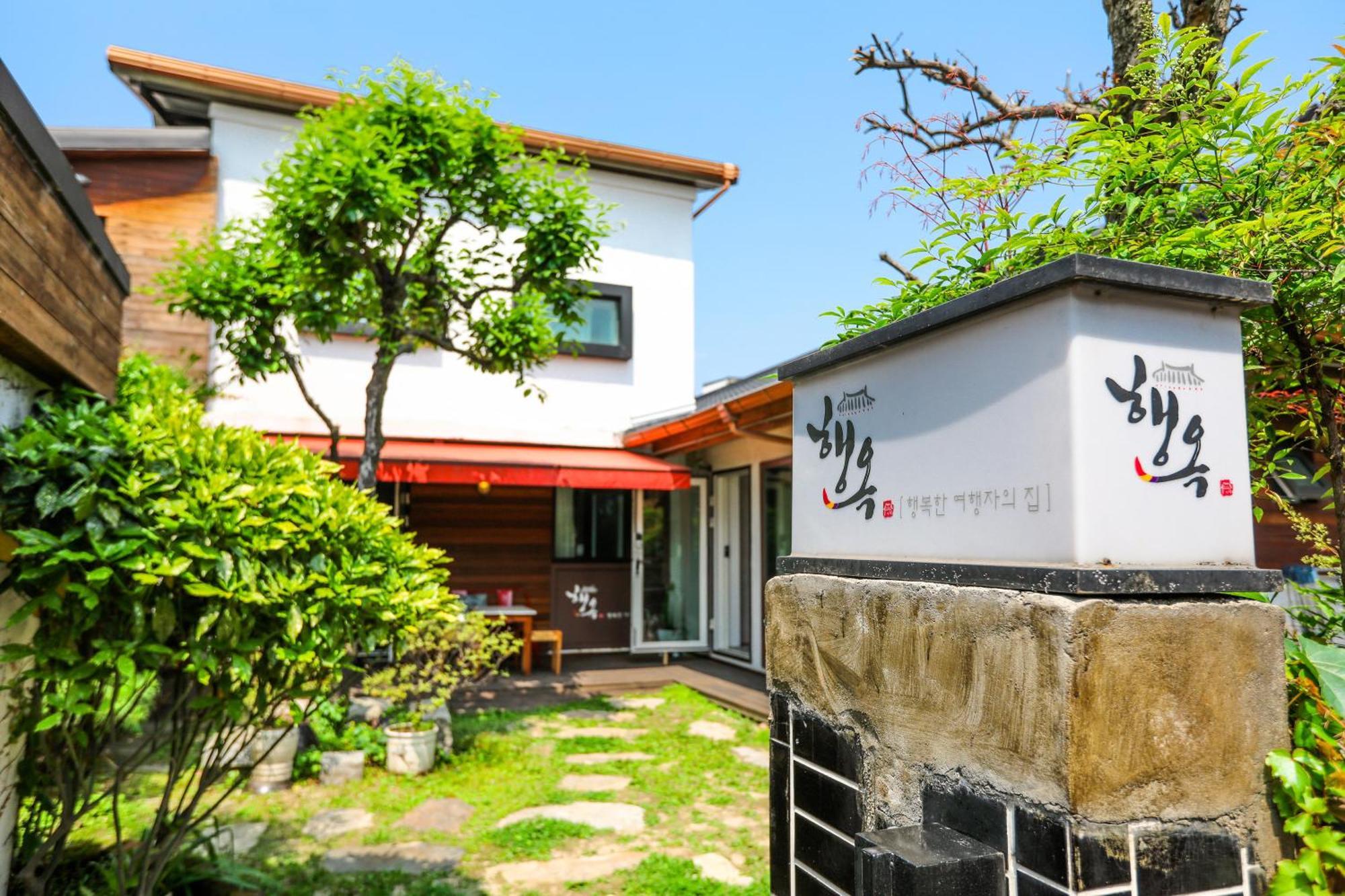 Haengok Guesthouse Jeonju Exterior photo